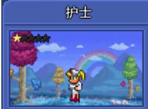 泰拉瑞亚npc喜欢什么地形 各npc喜欢的地形汇总
