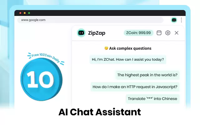 ZipZap.AI - AI & Immersive Translation : 免费AI聊天助手，沉浸式翻译，个性化二维码艺术