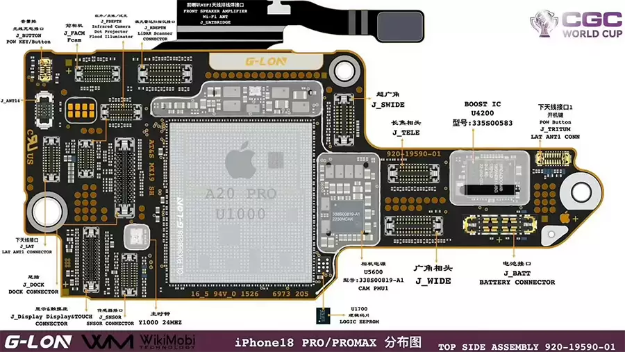 高清主板实拍!iPhone 18 Pro A20 Pro芯片核心细节全面曝光 高清主板实拍!iPhone 18 Pro A20 Pro芯片核心细节全面曝光