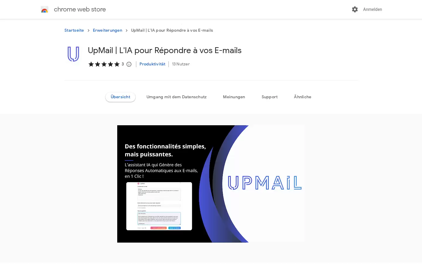 Upmail : 常见问题解答