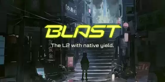 Blast可以短期投机,长期或被市场领先的L2所效仿
