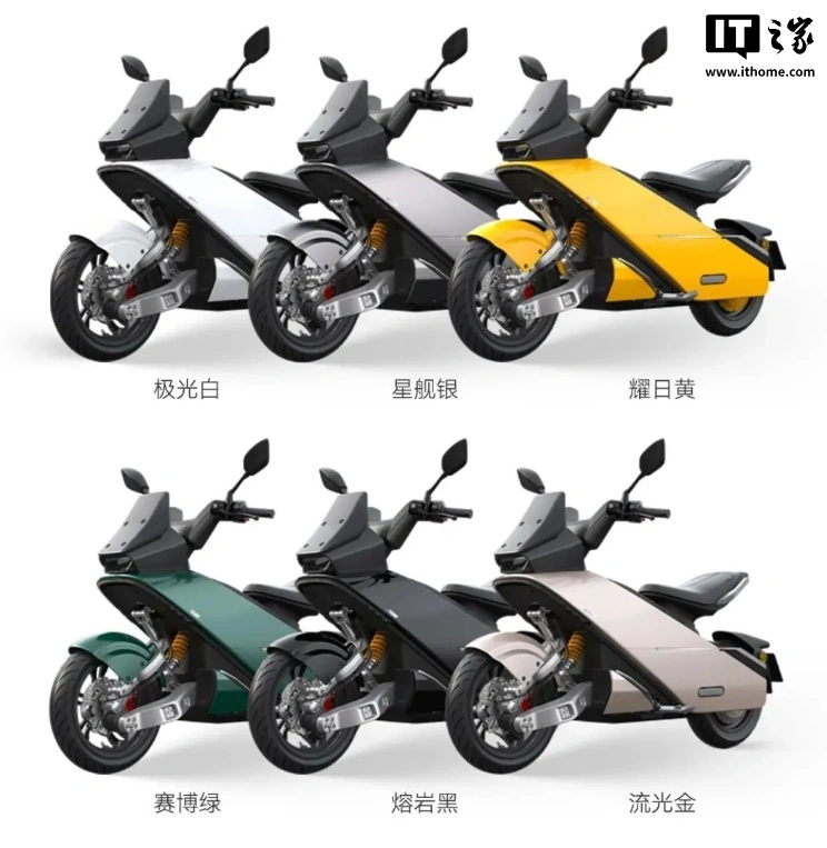 零际首款产品 X7 电摩发布:极简科幻设计,最高时速 90km