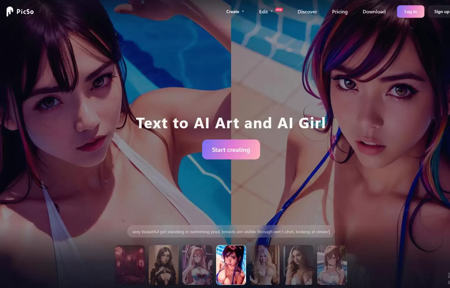 PicSo.ai : AI艺术和AI女孩的文本转换