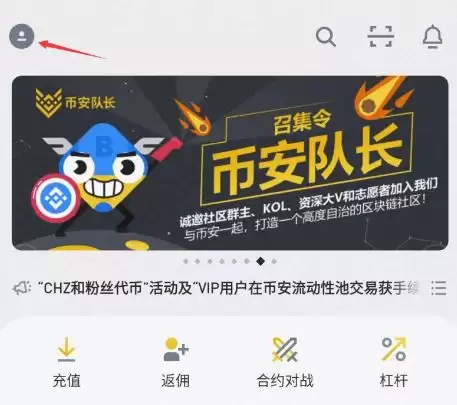 乌龟币怎么购买?乌龟币在哪些平台进行交易
