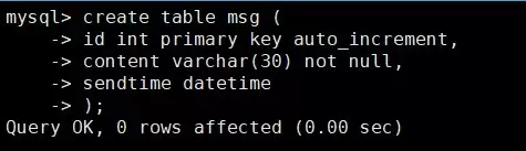 一文吃透MySQL必备的常用内置函数