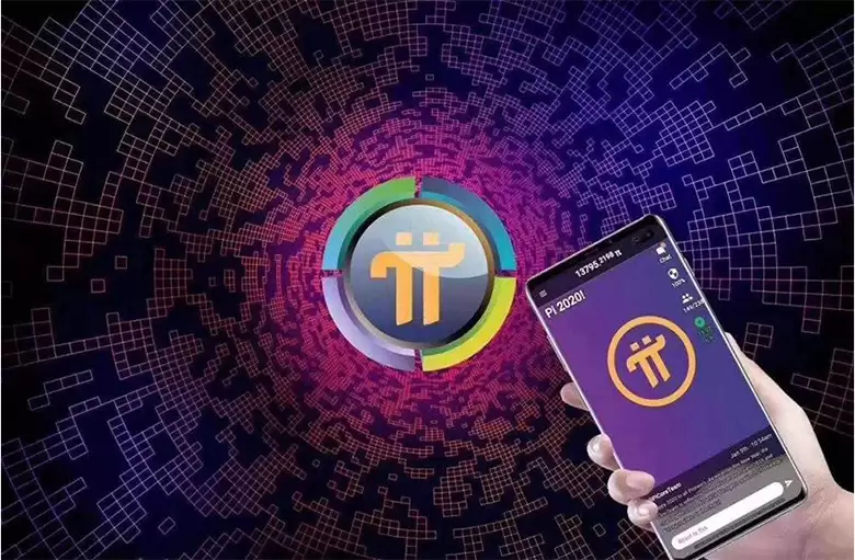 Pi Network生态更新:1800万KYC验证与主网延期深度解析