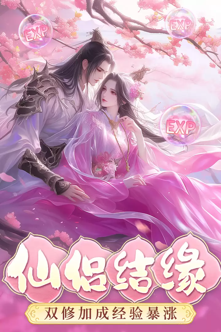 魔盒之战什么时候出 公测上线时间预告