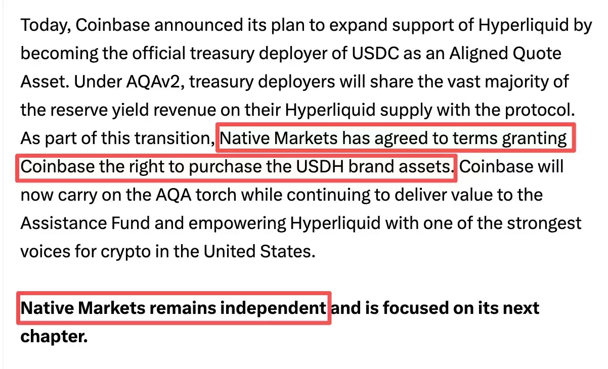 USDH被Coinbase收编背后:Hyperliquid的利益选择
