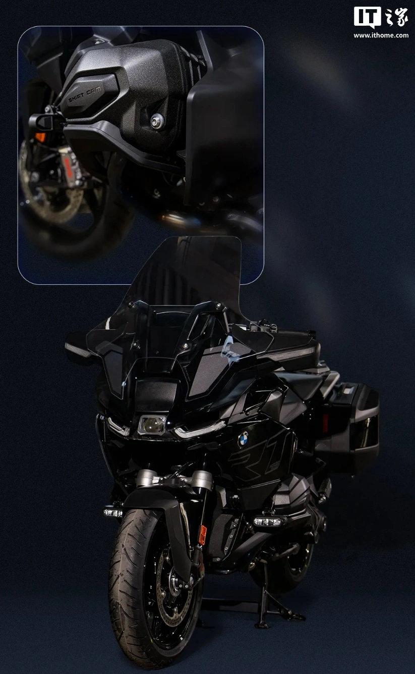 31.99 万元,全新宝马 BMW R 1300 RT 摩托车上市