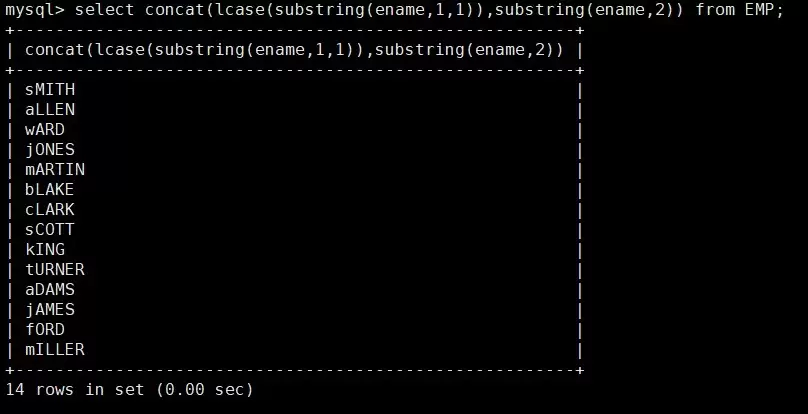 一文吃透MySQL必备的常用内置函数