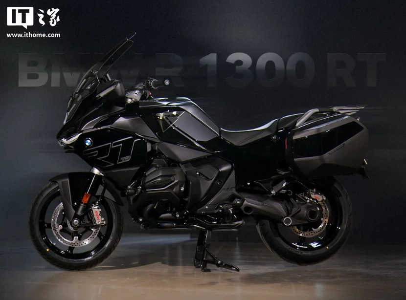 31.99 万元,全新宝马 BMW R 1300 RT 摩托车上市