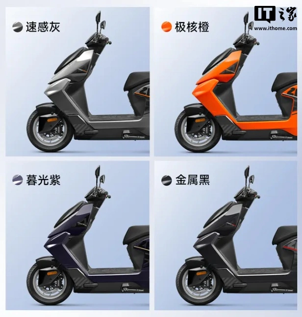极核 AE4 SE+ 电摩发布：最高速 80km/h，首发权益价 4899 元