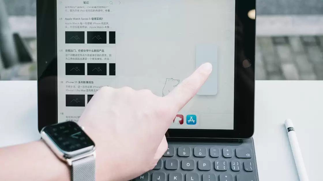 iPad 的极致性价比 iPad 的极致性价比