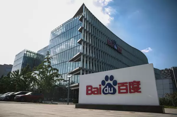 百度健康发布智能体家族 推出灵医开放平台等5款大模型应用