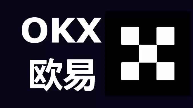 OKX合约杠杆与账户模式详解:逐仓vs全仓