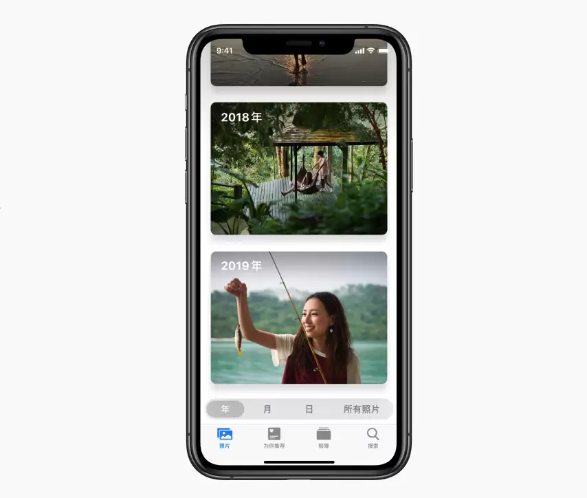 iOS 13 “照片”中的隐藏技能,你都学会了吗? iOS 13 “照片”中的隐藏技能,你都学会了吗?