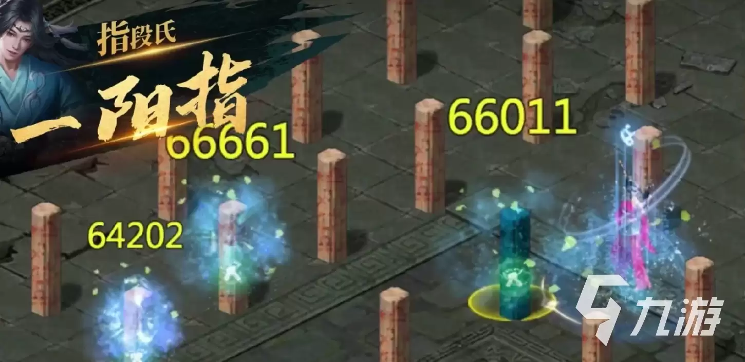 剑侠世界起源游戏攻略 剑侠世界起源手游技能介绍