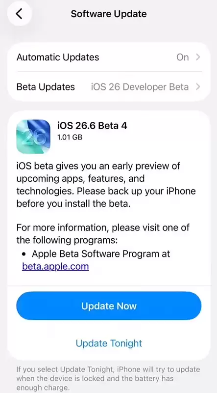 苹果发布 iOS 26.6 Beta 4:修补系统漏洞,强化设备防护能力 苹果发布 iOS 26.6 Beta 4:修补系统漏洞,强化设备防护能力