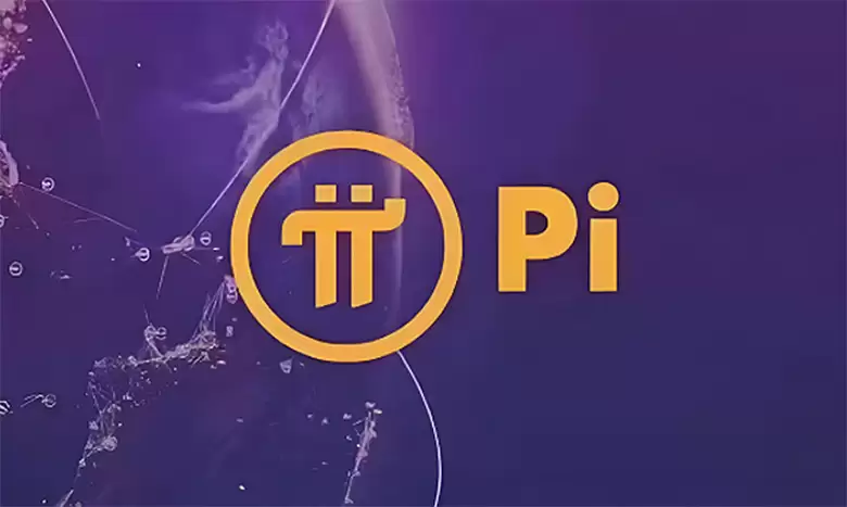 Pi Network 现状深度解析：价格疲软、主网进展与生态落地的现实博弈
