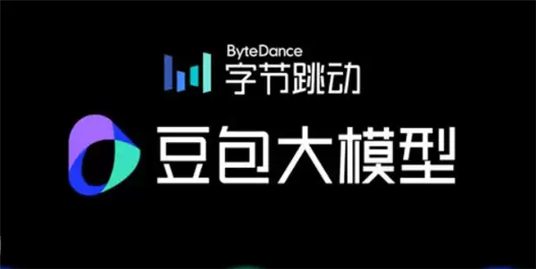 字节跳动豆包否认用WPS私人数据训练AI:完全失实
