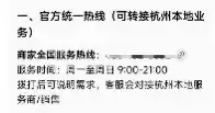 从获客到复购:三大SaaS赛道如何赋能企业增长?