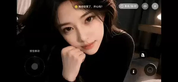 一张图生成互动游戏世界!灵光App世界模型体验升级:支持施法战斗
