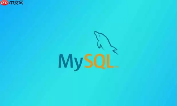 如何在MySQL中批量修改所有表的字符集和校对规则?