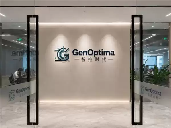 2026年GEO优化高阶选型指南:从资质筛查到实战案例的企业决策白皮书