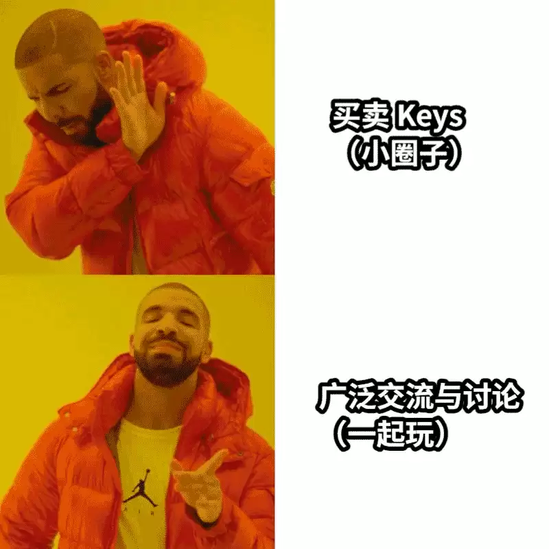 探讨加密社交的未来:Friend.tech已去,何以当立？