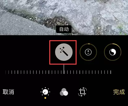 iOS 13 “照片”中的隐藏技能,你都学会了吗? iOS 13 “照片”中的隐藏技能,你都学会了吗?