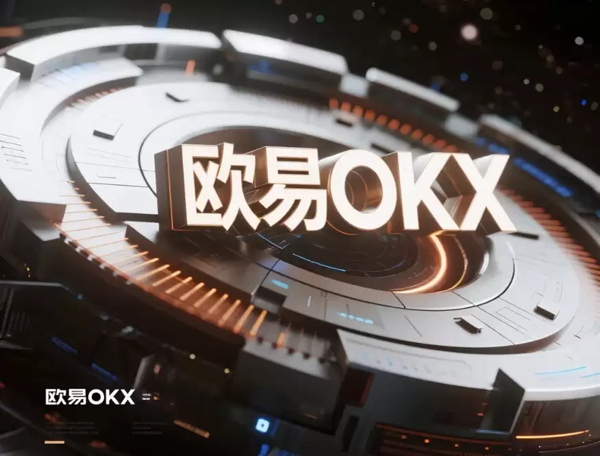 欧易OKX网格交易全攻略:原理与操作图解