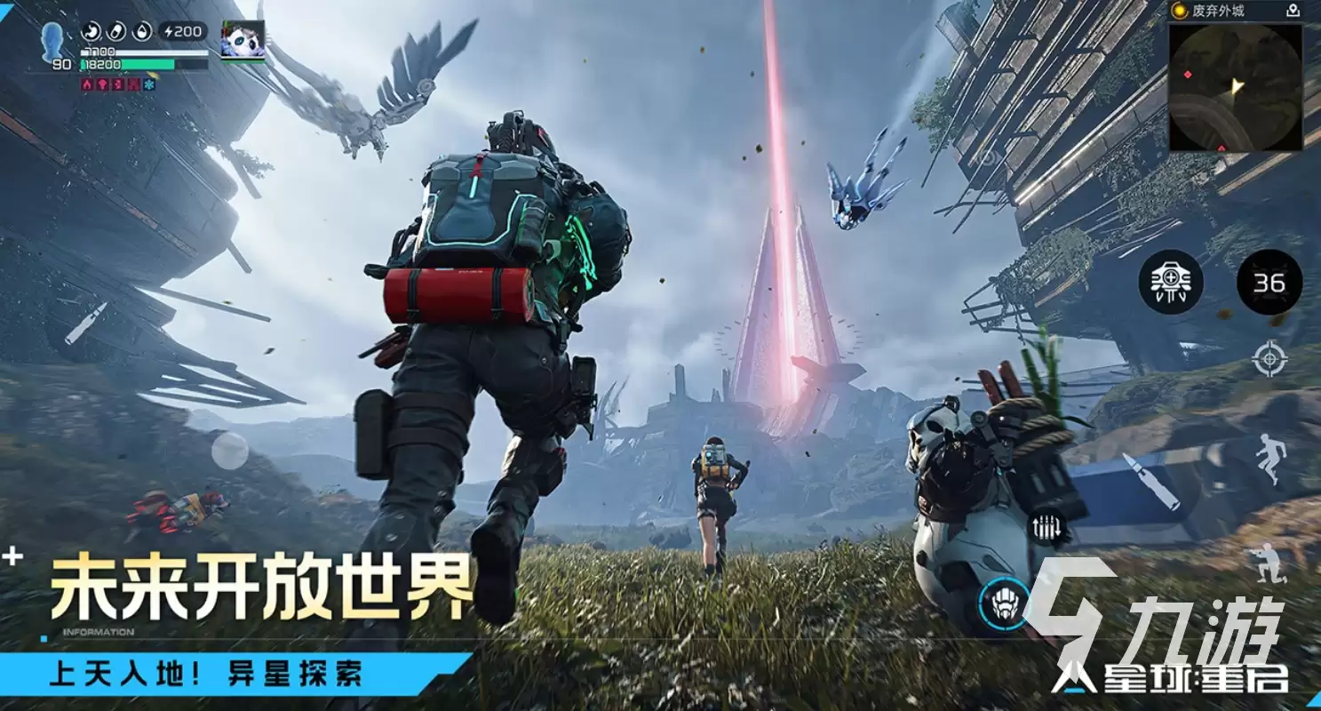 星球重启钢铁墨影炽翼怎么样 星球重启钢铁墨影炽翼介绍