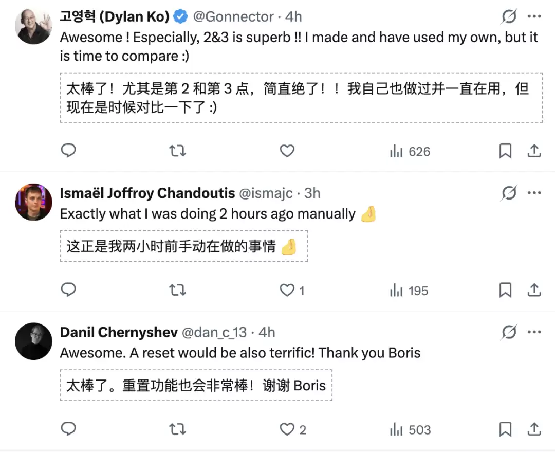 Claude Code大升级!一行神级命令,编程原地起飞