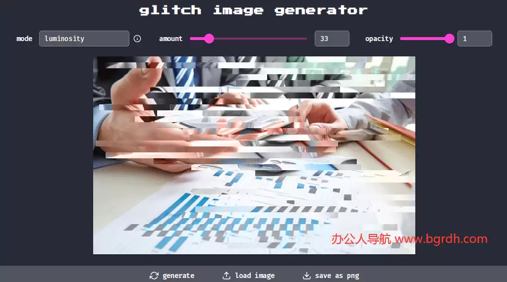 GlitchyImage-故障艺术风图片在线制作生成器