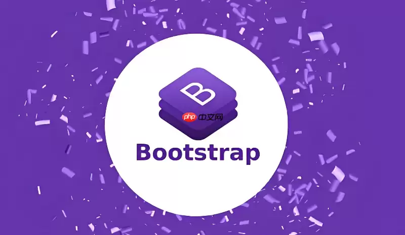 Bootstrap如何实现带有关闭按钮的响应式抽屉菜单