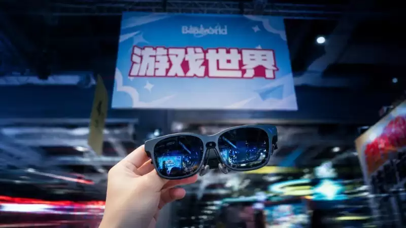VITURE 携手英特尔登陆 BW 2026,让游戏掌机秒变 174 英寸3D立体巨幕!