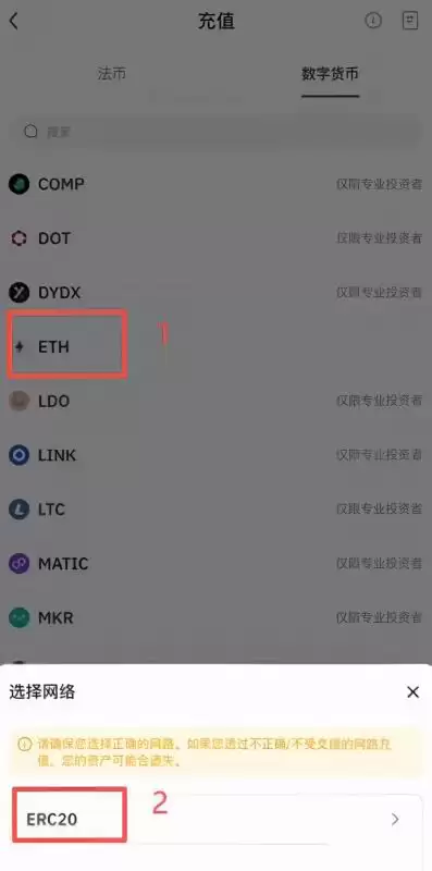 怎么生成HashKey的收币地址?