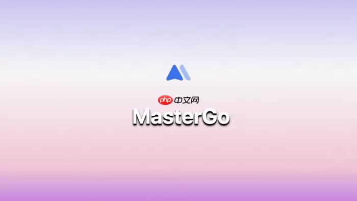 MasterGo AI 如何利用 AI 智能分析原型的可读性?