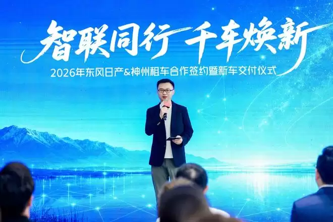 500台NX8批量交付 神州租车持续推进车队新能源化升级