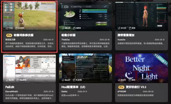 \