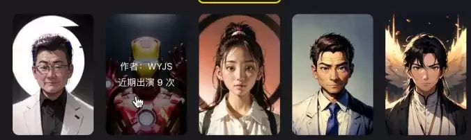AI一键生成长达6分钟的原创中视频，免费使用