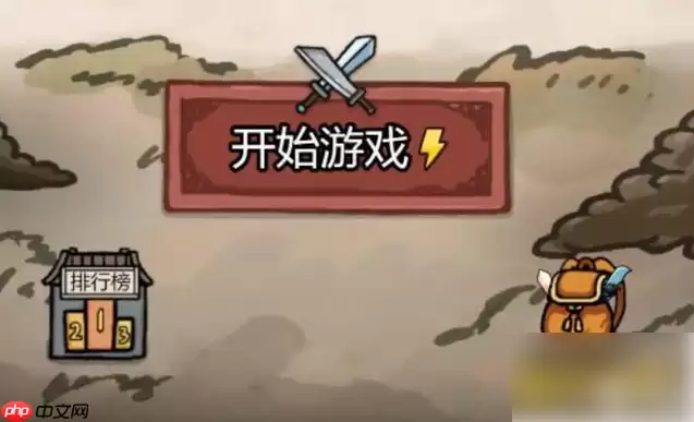 赵云与阿斗武器搭配攻略 赵云与阿斗武器选择搭配攻略
