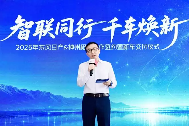 500台NX8批量交付 神州租车持续推进车队新能源化升级