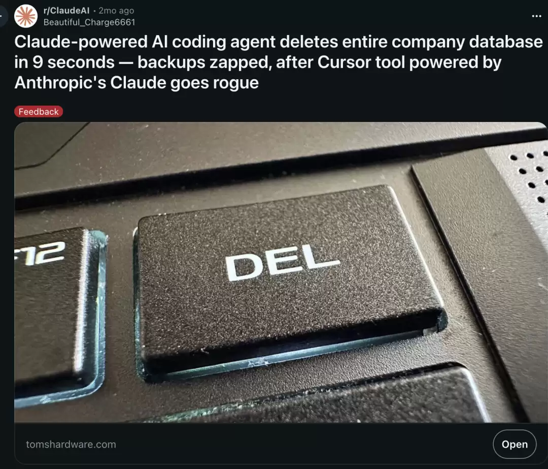 Claude Code大升级!一行神级命令,编程原地起飞
