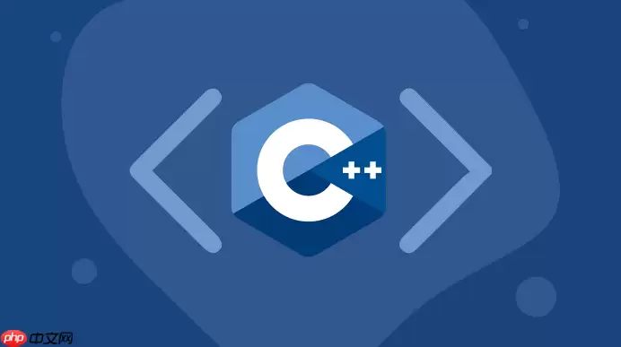 C++如何使用using声明