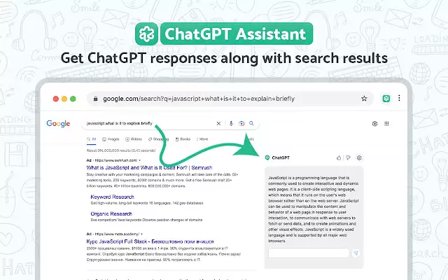 ChatGPT Assistant - GPT Search : Enhanced OpenAI ChatGPT直接使用Google搜索响应