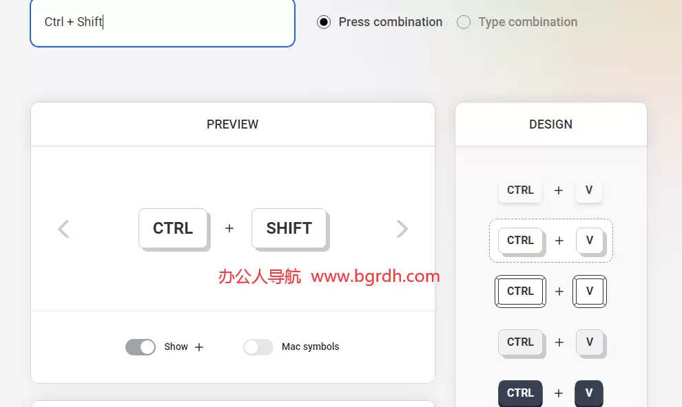 KeyCaps-键盘快捷键示意图在线制作生成器
