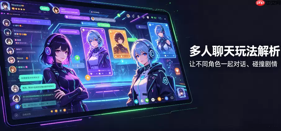 Character AI冷门职业设定:打造专业法医、考古学家等角色的提示词