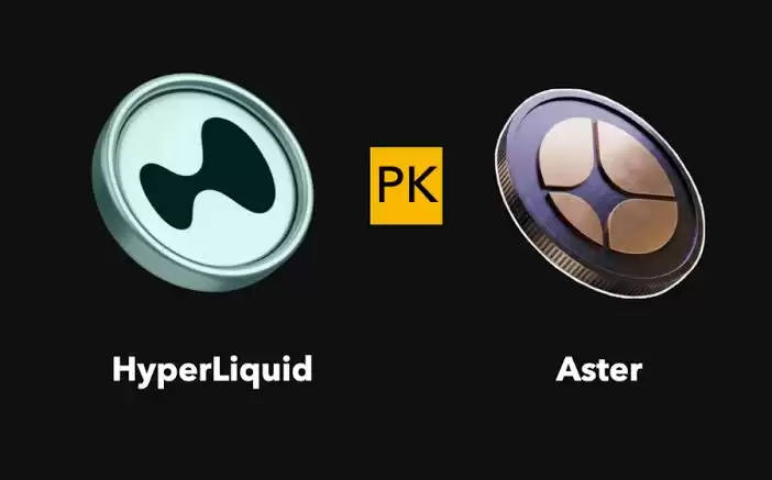 Aster与Hyperliquid永续DEX对比分析