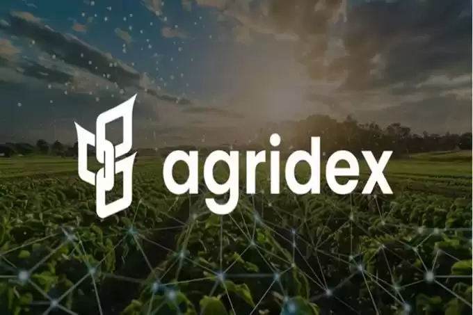 AgriDex 完成首笔链上咖啡跨国交易,展示 Solana 生态下农产品代币化结算的高效性